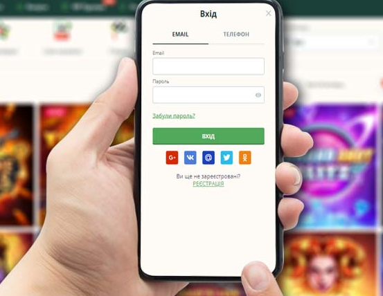 Вхід до NetGame Casino